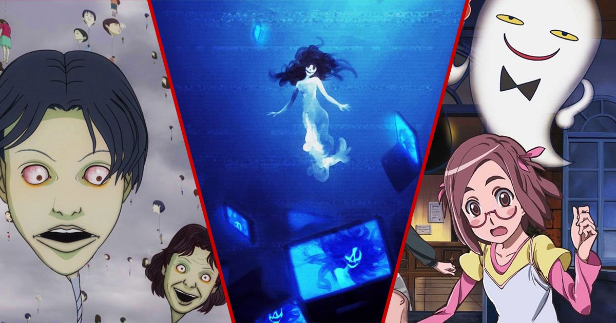 10 Horror Anime To Watch Before Halloween.jpg